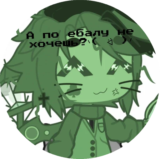 Sticker ЧеПиК - 6