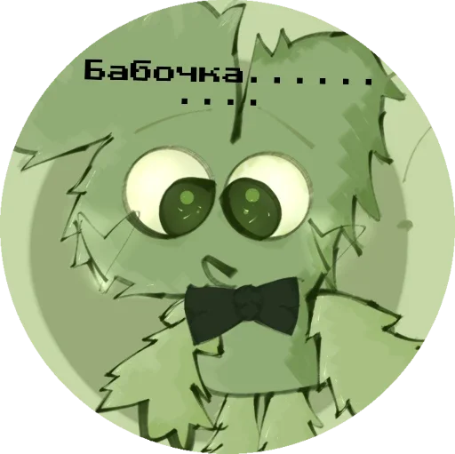 Sticker ЧеПиК - 4