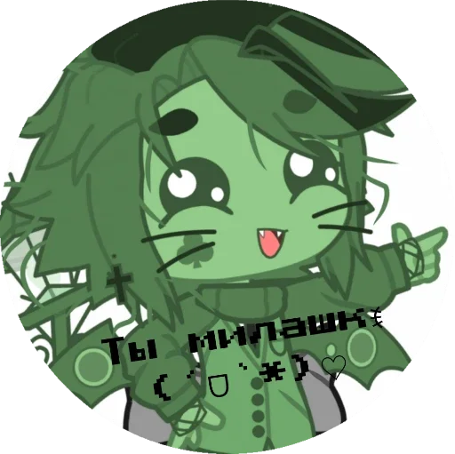 Sticker ЧеПиК - 3