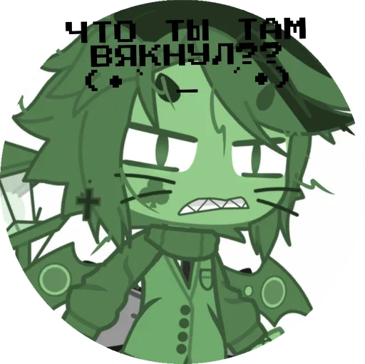 Sticker ЧеПиК - 2