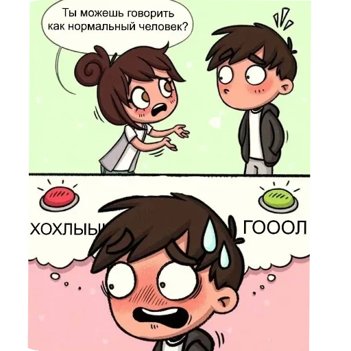 Sticker eARBoui_by_achestickbot - 1