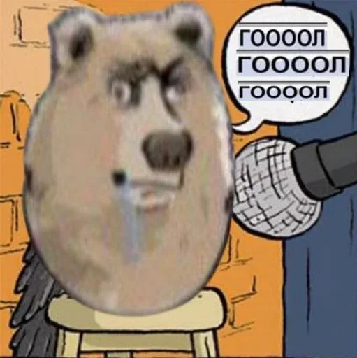 Стикер eARBoui_by_achestickbot - 1