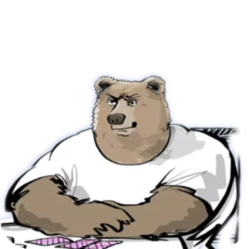 Sticker eARBoui_by_achestickbot - 1