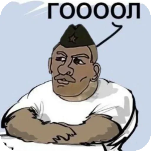 Стикер eARBoui_by_achestickbot - 1