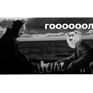 Sticker Больше стиков тут: @stikery4 - 10