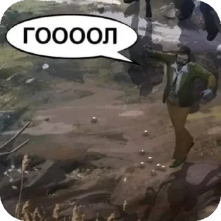 Sticker Больше стиков тут: @stikery4 - 11