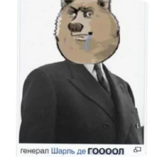 Sticker Больше стиков тут: @stikery4 - 0