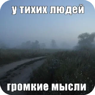 Sticker Больше стиков тут: @stikery4 - 11