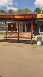 Стикер Типо мемы (Created By: @StikerProBot) - 9