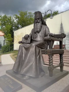 Стикер Типо мемы (Created By: @StikerProBot) - 4