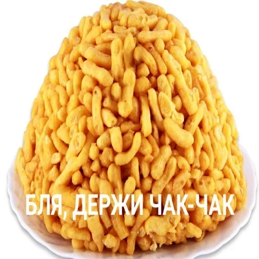 Sticker eCuMcEi_by_achestickbot - 1