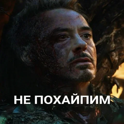 Sticker eCuMcEi_by_achestickbot - 1