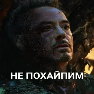 Sticker Больше стиков тут: @stikery4 - 3