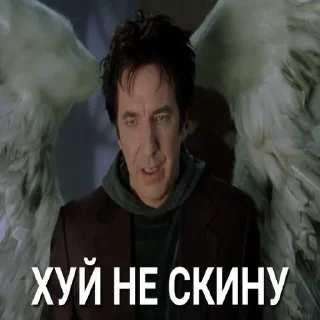 Sticker Больше стиков тут: @stikery4 - 7