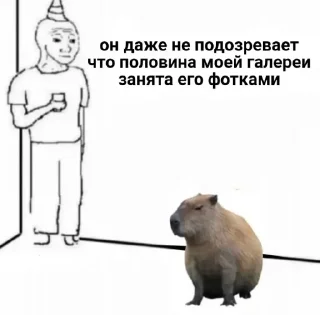 Стикер Больше стикеров 👉🏻 @stickertg4 - 2