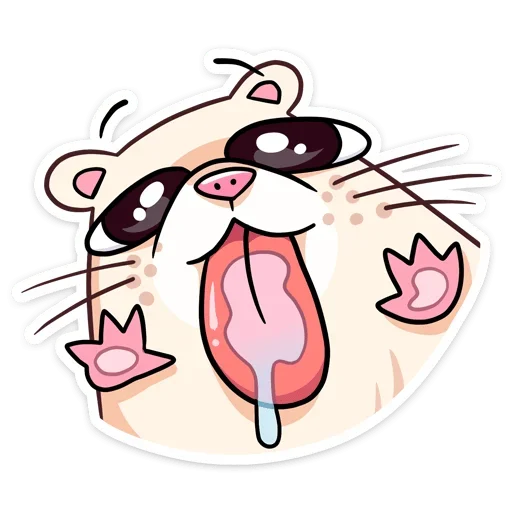 Стикер eEwZaD_by_stickers_stealer_bot - 1