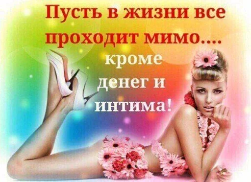 Стикер eFkkmhY_by_achestickbot - 1