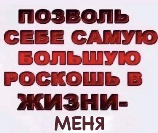 Sticker eFkkmhY_by_achestickbot - 1