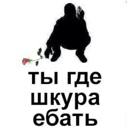 Больше стиков тут: @stikery4 - 