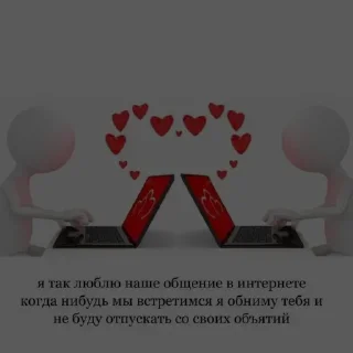 Стикер Создай свои стикеры - @sozdsti_bot - 5