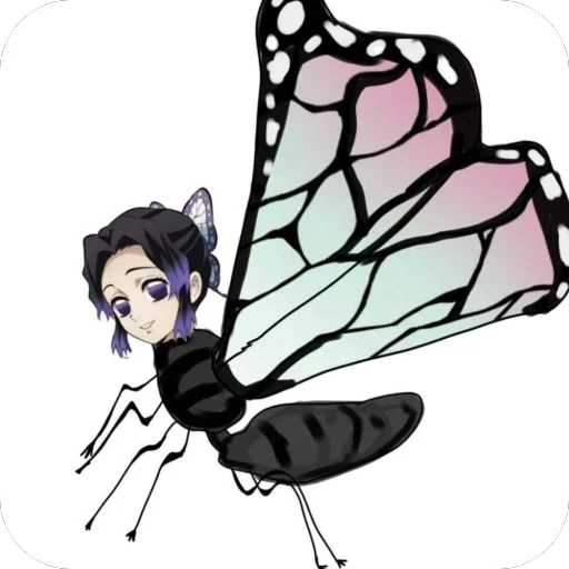 Sticker eMNamyo_by_achestickbot - 1