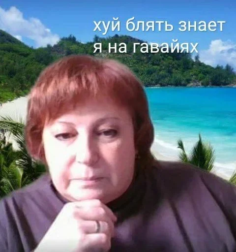 Больше стиков тут: @stikery4 - 