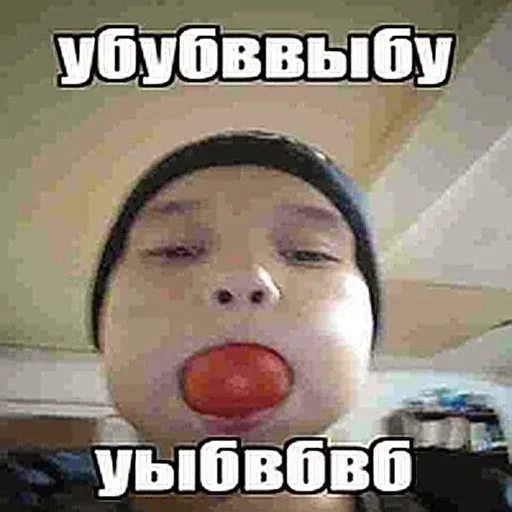 Sticker eMNamyo_by_achestickbot - 1