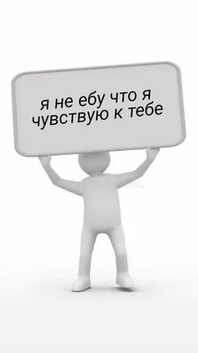 Sticker eOIYngGbJivCviayx_by_stickers_stealer_bot - 1