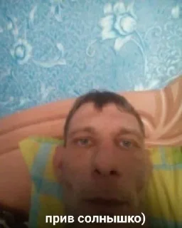 Стикер Создано в @sozdsti_bot - 7