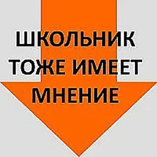 Sticker Больше стикеров 👉🏻 @stickertg4 - 7