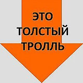 Sticker Больше стикеров 👉🏻 @stickertg4 - 6