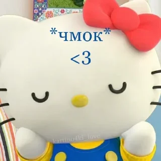 Стикер Больше стиков тут: @stikery4 - 7