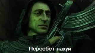 Sticker Больше стиков тут: @stikery4 - 4