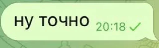 Sticker eVFtwtb_by_achestickbot - 1