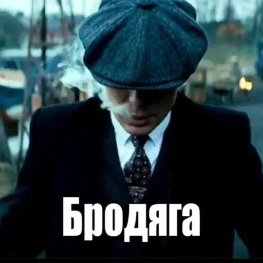 Sticker eWoXXSrSLHDdacI_by_stickers_stealer_bot - 1