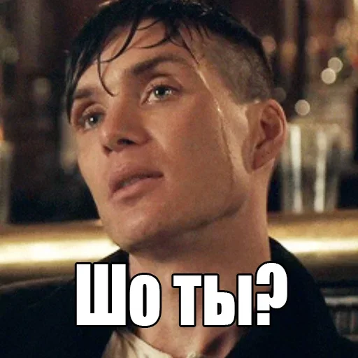 Sticker eWoXXSrSLHDdacI_by_stickers_stealer_bot - 1