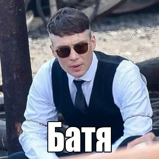 Sticker eWoXXSrSLHDdacI_by_stickers_stealer_bot - 1