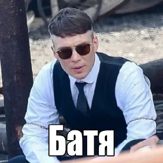 Sticker Больше стикеров 👉🏻 @stickertg4 - 2