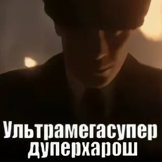 Sticker Больше стикеров 👉🏻 @stickertg4 - 7