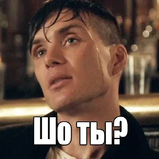 Sticker Больше стикеров 👉🏻 @stickertg4 - 3