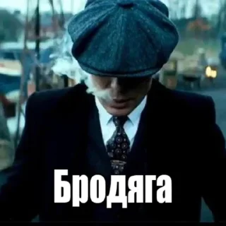 Sticker Больше стикеров 👉🏻 @stickertg4 - 10