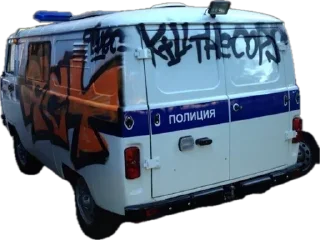 Sticker Больше стиков тут: @stikery4 - 3