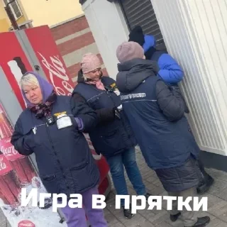 Sticker Контроль Гомель - 3