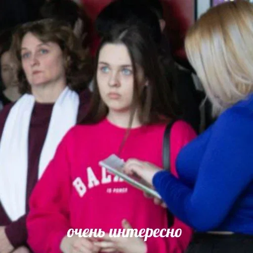 школьницы - 