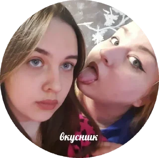 Стикер школьницы - 5