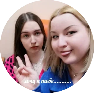 Стикер школьницы - 8