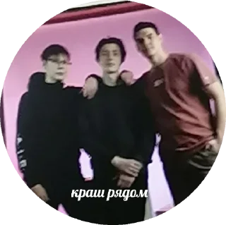 Стикер школьницы - 2