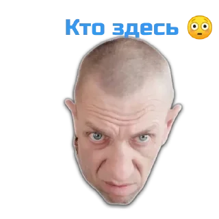 Sticker Димон - 7