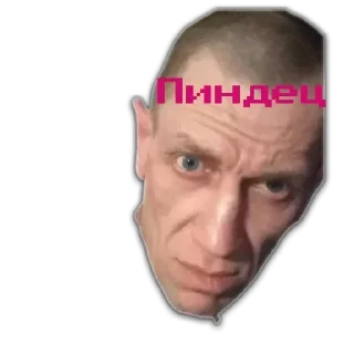 Sticker Димон - 4