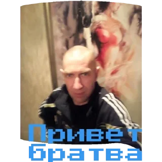 Sticker Димон - 11